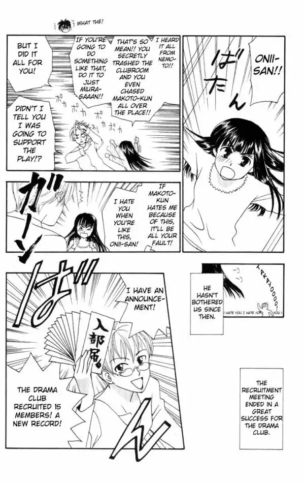W Juliet Chapter 9 28